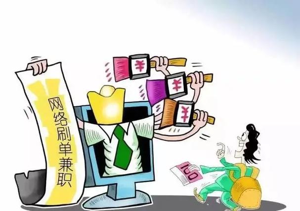 亿利生活app遭遇做任务诈骗软件,受骗不给提现怎么办