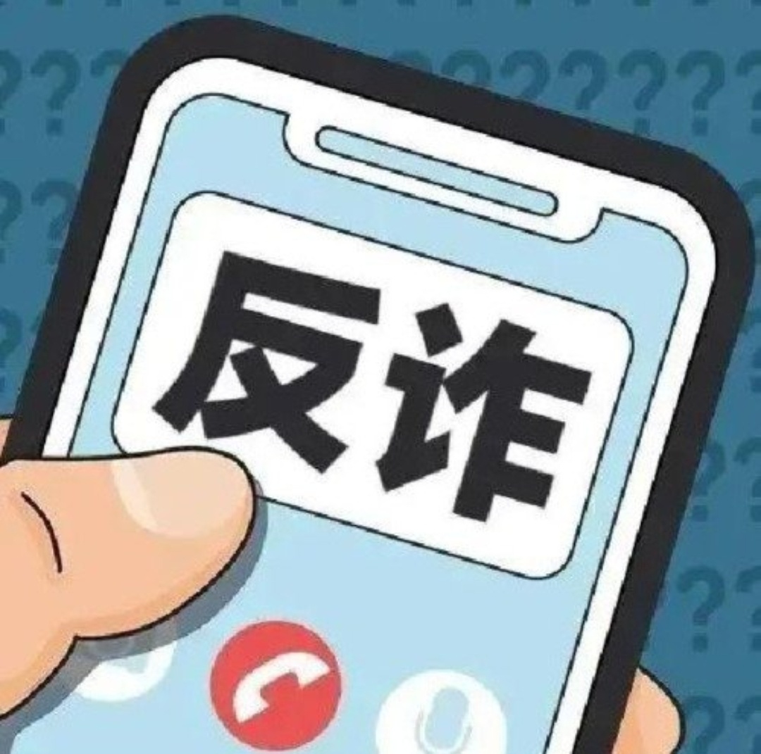 京芸跨境电商app做任务被骗不能提现,如何应对