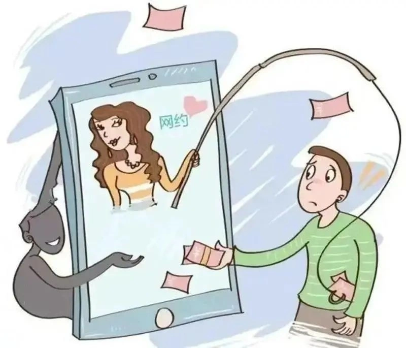 使命通app是新型诈骗软件,违规操作为由不给提现怎么办